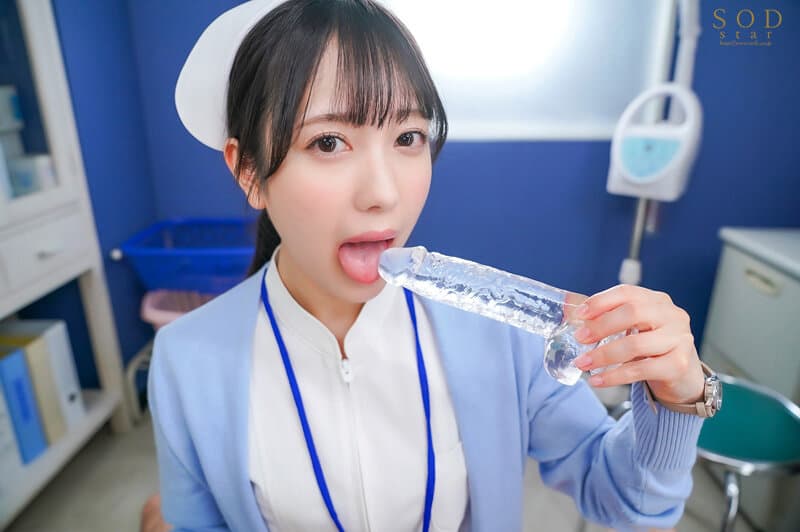 小湊よつ葉